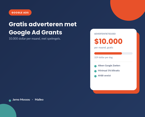 Google Grants